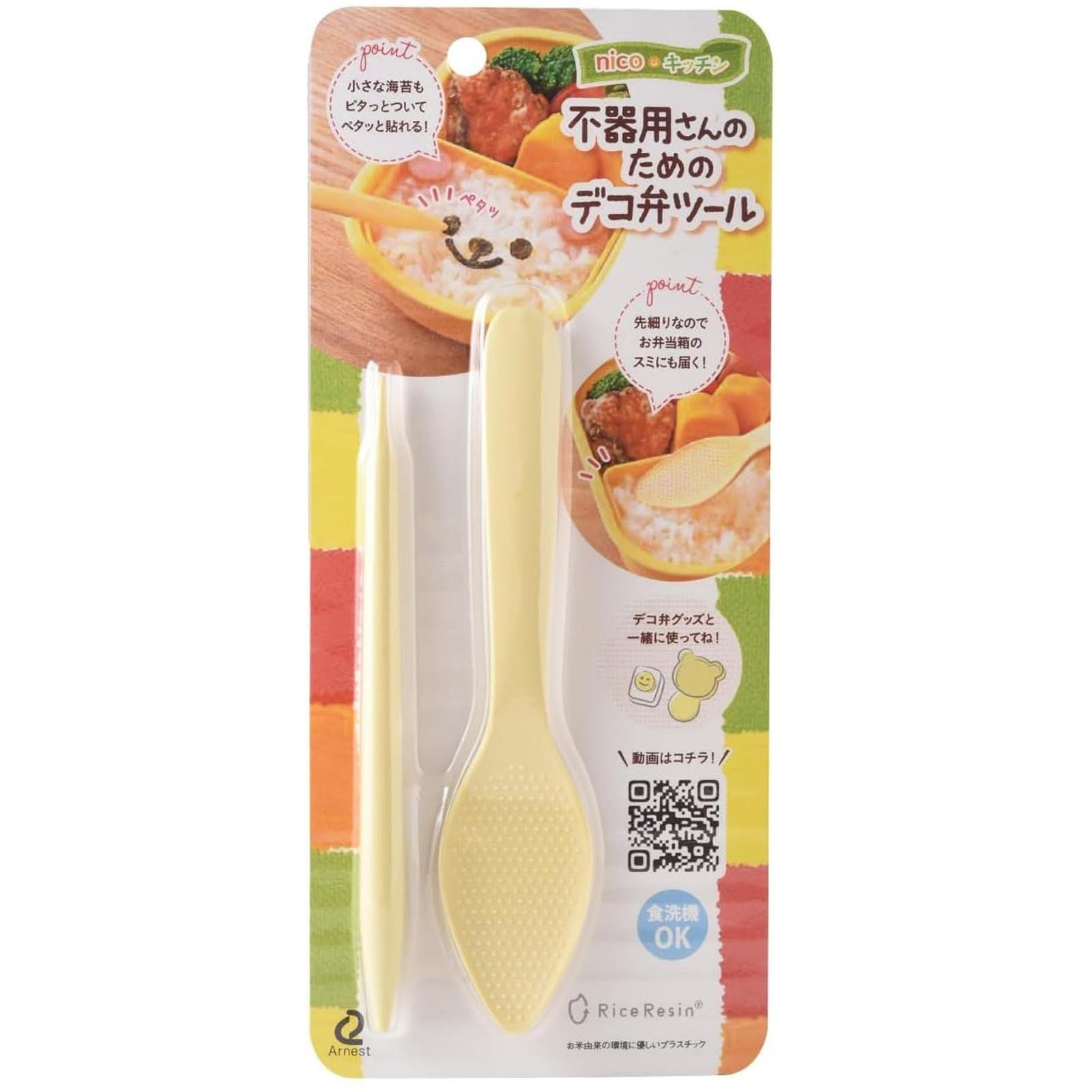 

Arnest [Сделано в Японии] Набор пинцетов для бэнто-арта - Клейкий пластик на основе риса, Инструмент для пробивания нори, Модель A-78066