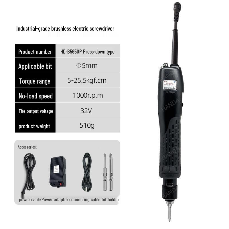 Handa High Torque Brushless Electric Screwdriver with Variable Speed and Automatic Stop