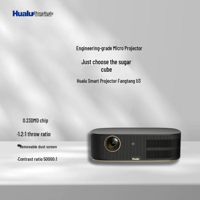 

Hualu U3 Smart LED Projector (CN version)