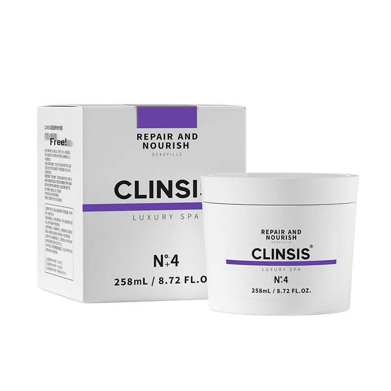 CLINSIS Deep Nourishing Repair Hair Mask