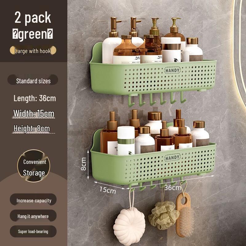 miflame Drill-Free Corner Bathroom Shelf