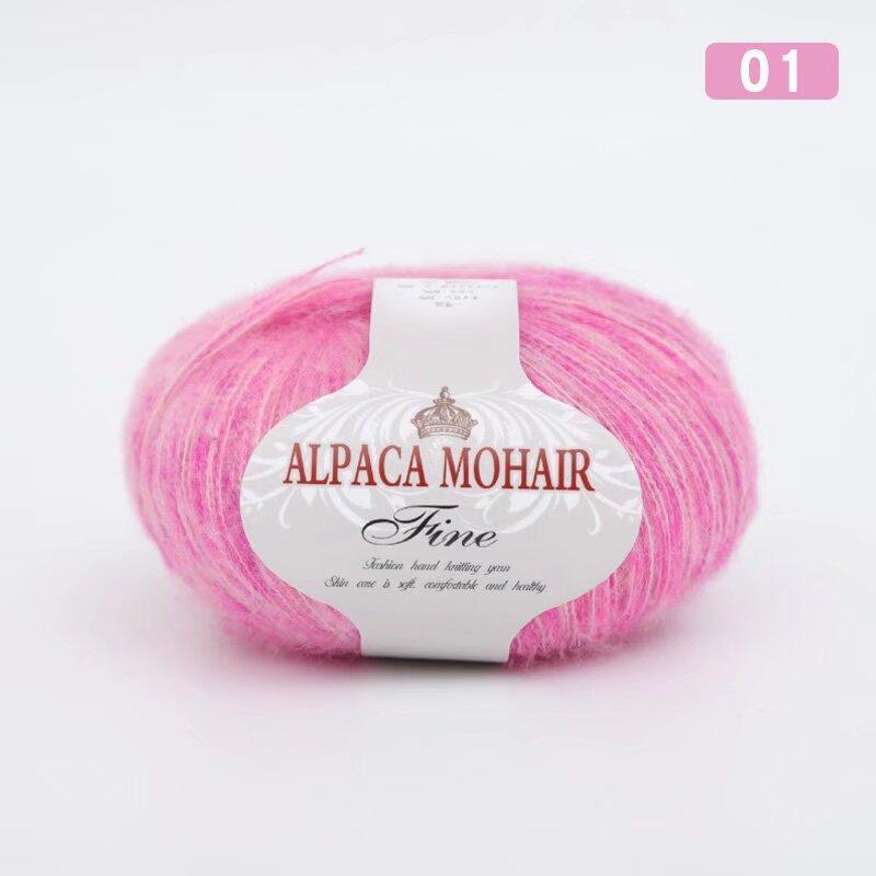 Segment Dyed Mohair Gradual Change Wool Medium Fine Thread Hand Woven Shawl Jacket Thread 01 pink