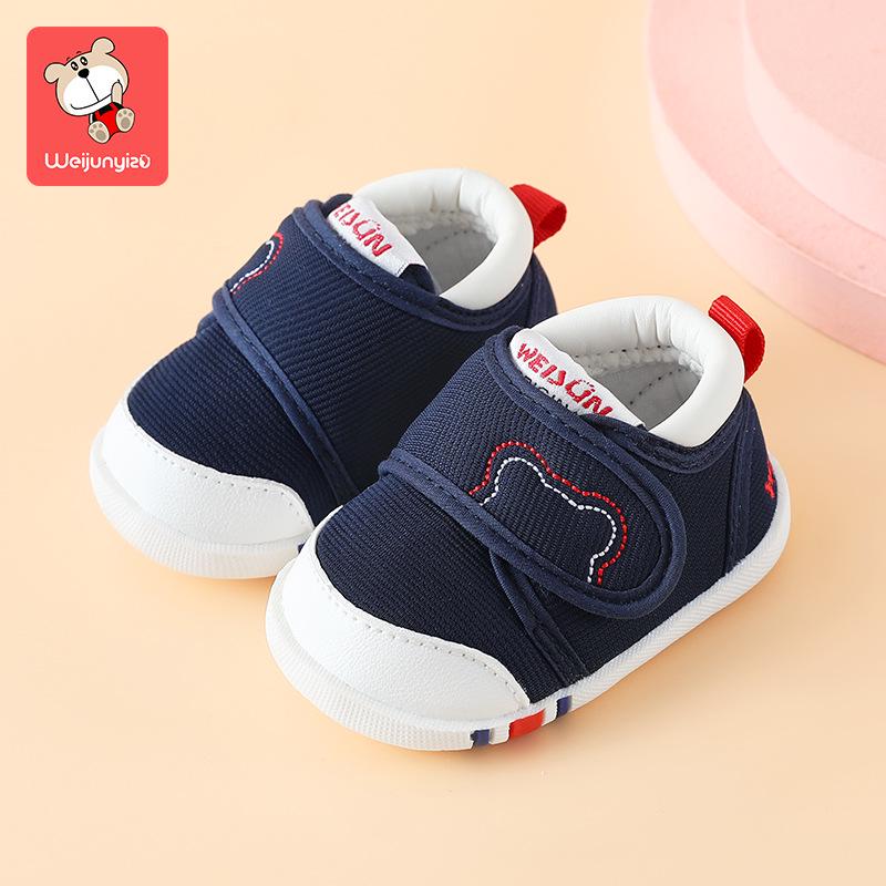 Spring & Autumn Toddler Shoes: Soft Sole, Non-slip Baby Shoes for Boys & Girls (0-3 Years)