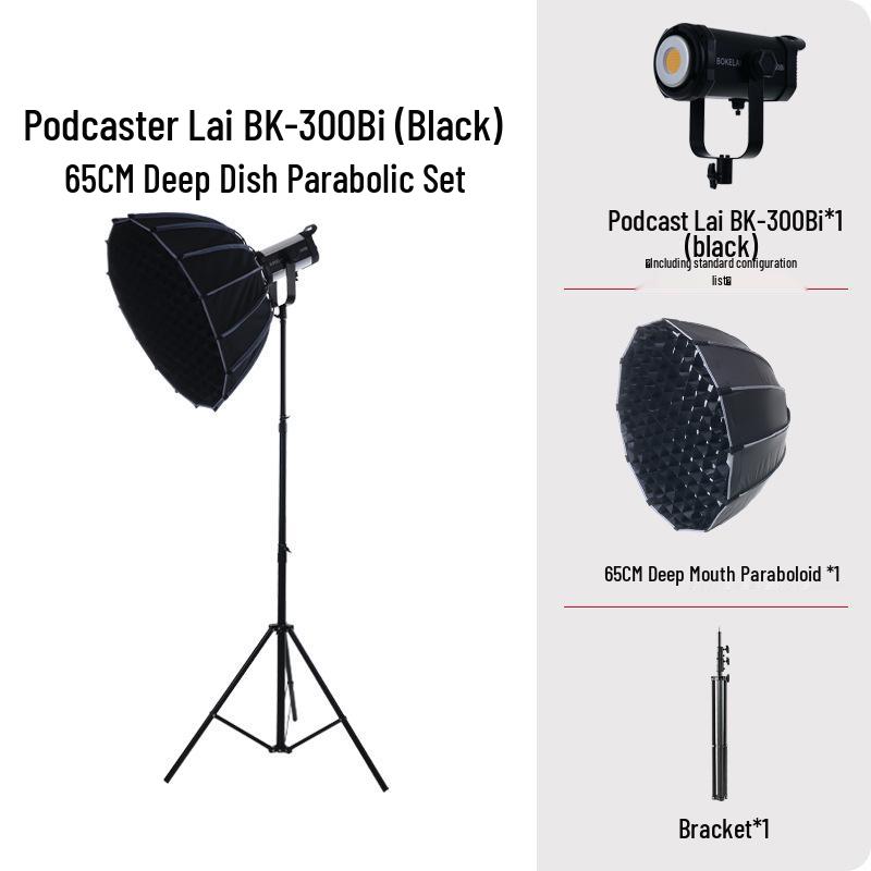 Yingbang 300W Professional Live Broadcast Beauty Light with Deep Reflector