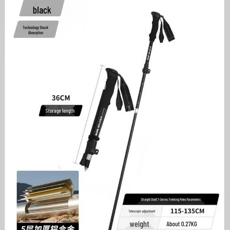 ML Outdoor 5-Section 7075 Aluminum Folding Trekking Pole