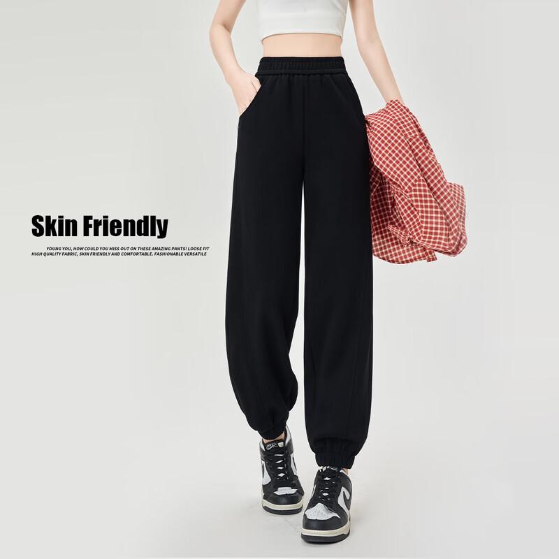 Women's High-Waist Casual Jogger Pants