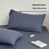 Hodo Class A Pure Cotton Pillowcase
