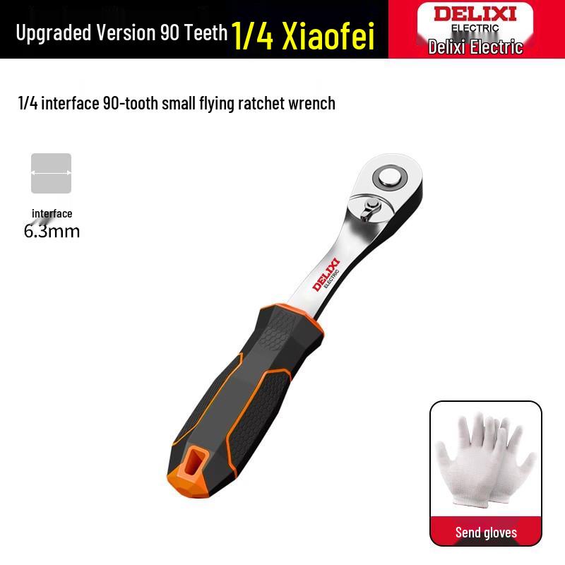 Delixi 90-Tooth Two-Way Ratchet Wrench Set for Auto Repair.