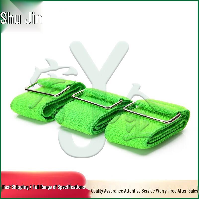 Elastic Three-Legged Race Ankle Straps (10 Pack)