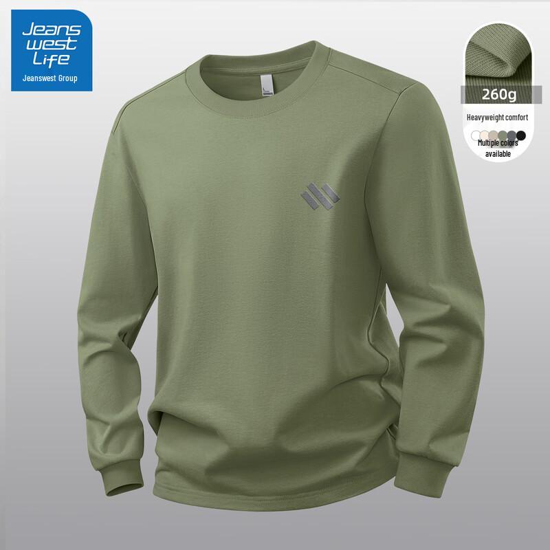 JEANSWEST LIFE Men s Heavyweight Loose Fit Long-Sleeve T-Shirt 2XL