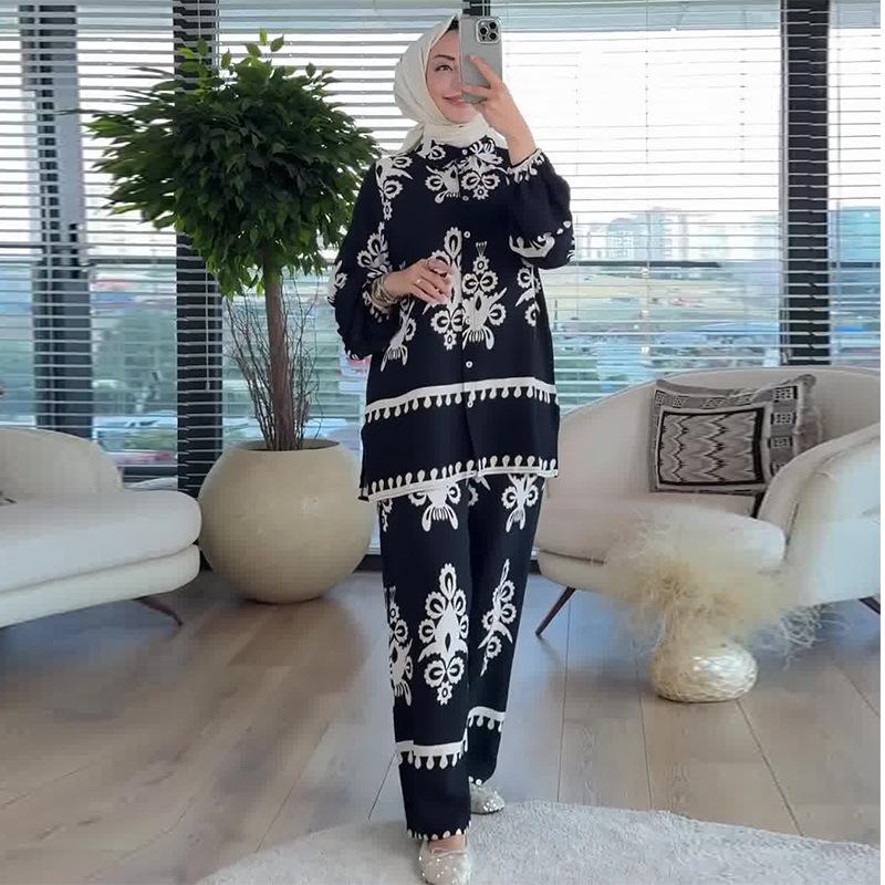 2024 Autumn Women's Casual Fashion Print Two-Piece Set: Loose Top & Long Pants
