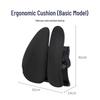 JAGO Ergonomic Lumbar Support Cushion