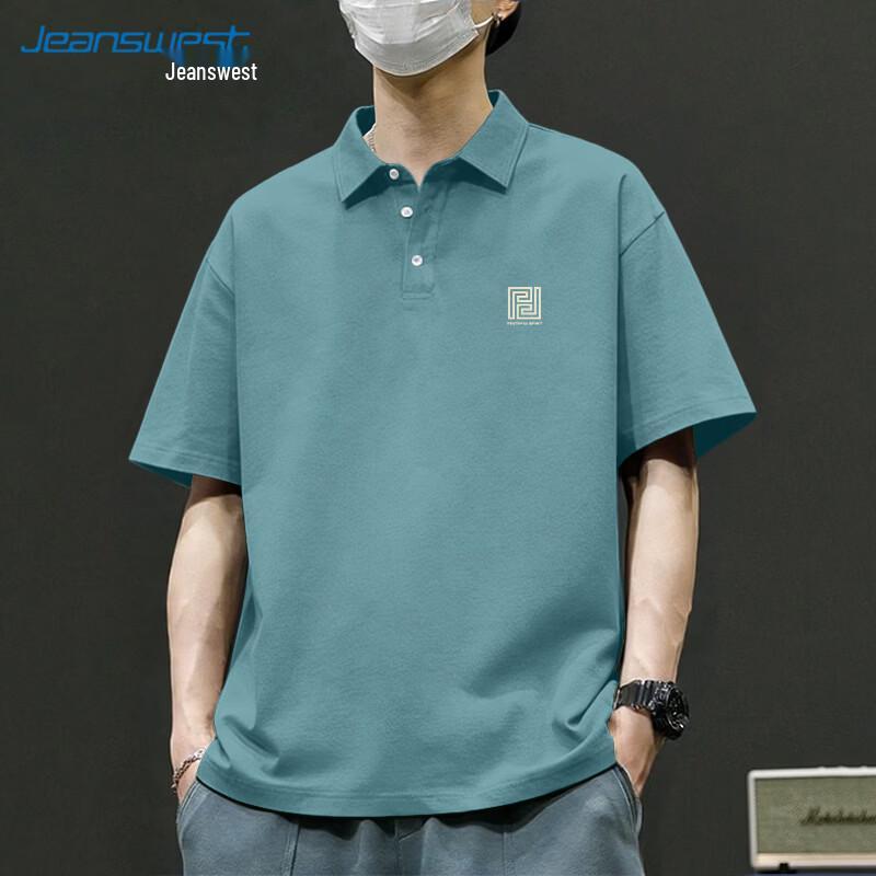 Jeanswest Men s 2026 Loose Fit Cuban Collar Short Sleeve Polo Shirt 4XL