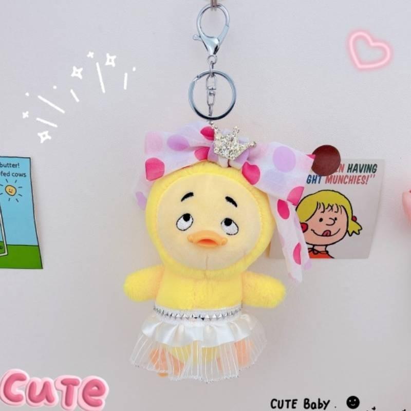 Adorable Duck Plush Keychain Soft Cute Animal Toy With Pp Cotton Filling 18cm