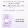 Biodance NEW Rejuvenating Caviar PDRN Deep Mask 8.5g