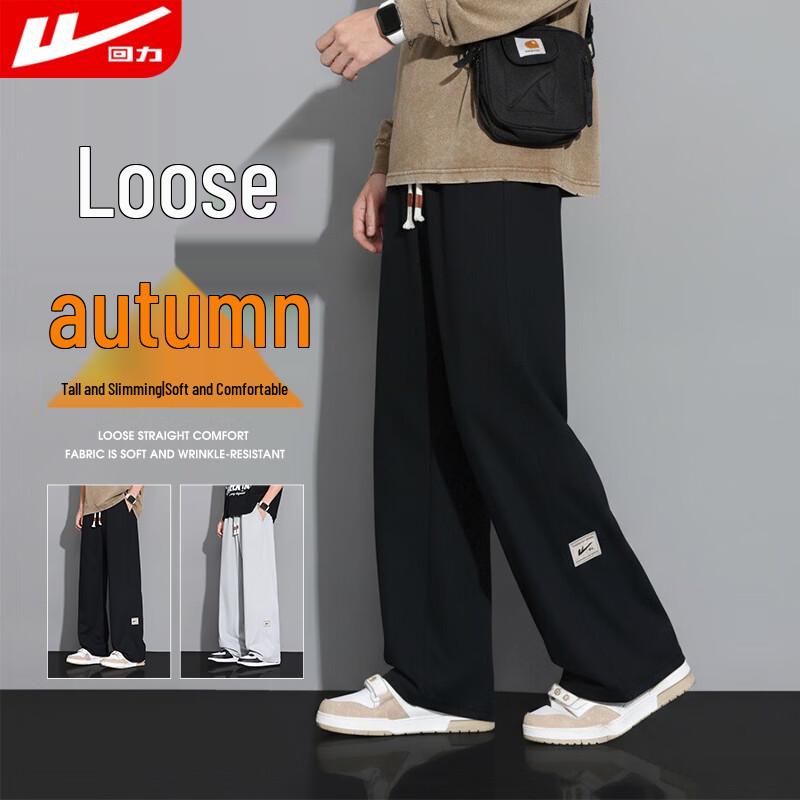 Warrior Men s Casual Sports Pants M