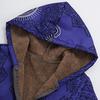 Damenmantel Reißverschluss Plüsch Vintage Ethno Warm Mit Kapuze Winterjacke für den täglichen Gebrauch