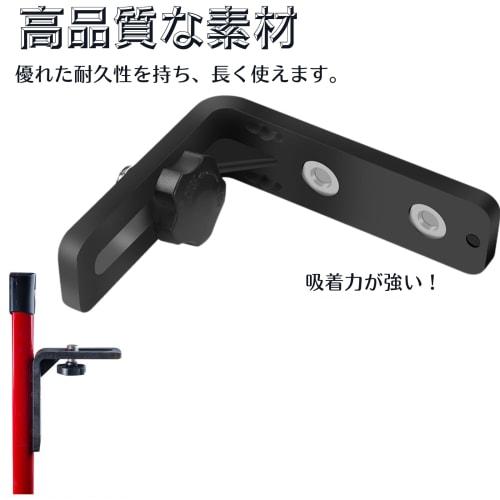 Quikaboo Laser Level with Magnetic Clamp for Wall Marking, Laser Level, Laser Holder, Laser Level