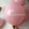 Soft Pink Matte Balloons In 5, 10, 12, 18, 36 Inch Sizes for Decoration, Flesh Pink Series