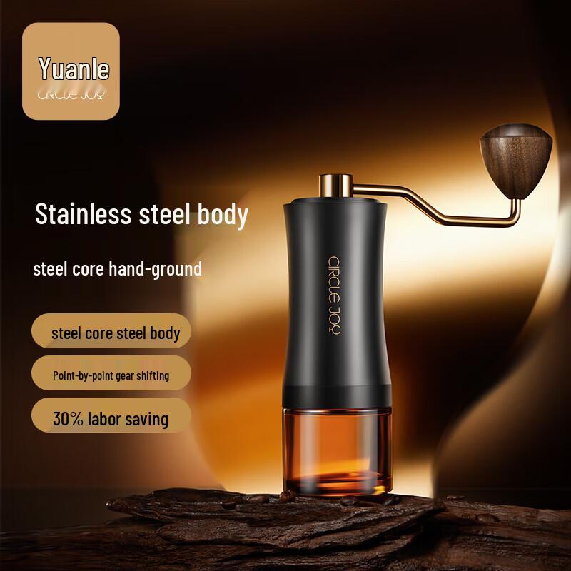 

Yuanle CJ-CF22 Manual Coffee Grinder