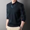 IMAGINEX Men's Fleece-Lined Faux Two-Piece Knit Shirt