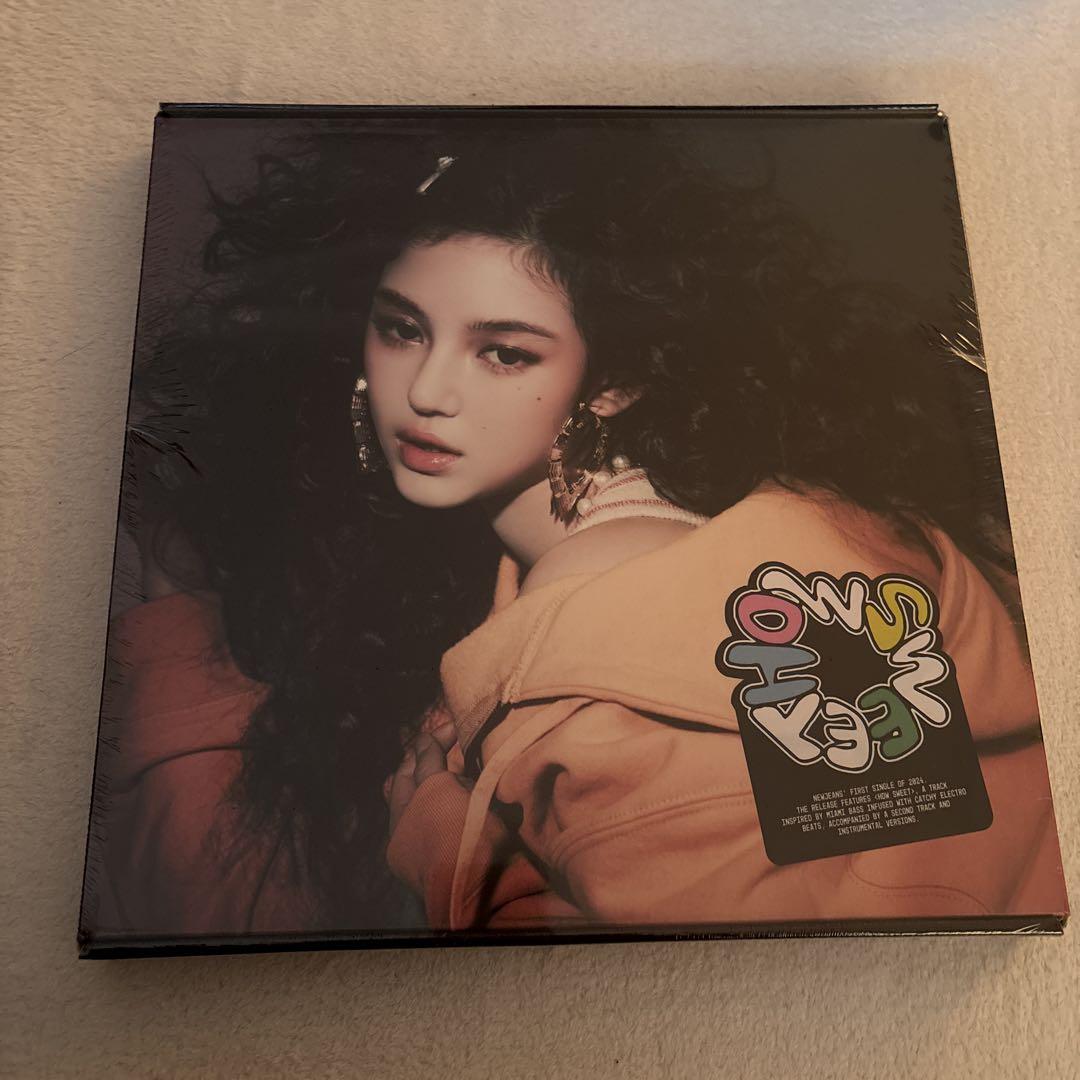 

[USED] New Jeans How Sweet & Bubble Gum Daniel