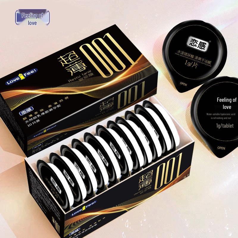 Ultra-Thin 001 Hyaluronic Acid Small Condoms for Men - Bare Entry, Long-Lasting, Safe Condoms