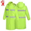 ZYE Reflective Outdoor Raincoat