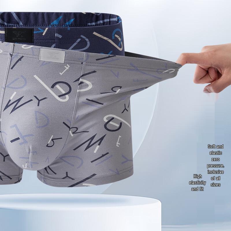 SEPTWOLVES Herren Baumwolle Antibakterielle Boxer-Slips