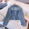 Women's Versatile Loose-Fit Denim Jacket - Spring/Autumn 2025 Design