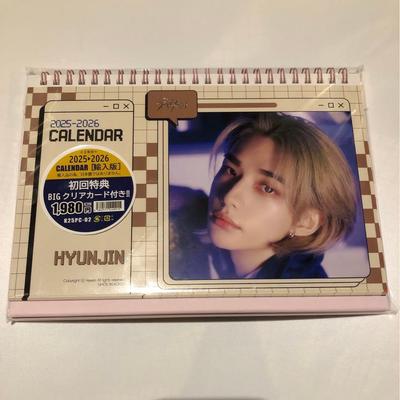 Ατζέντες και σημειωματάρια – Ημερολόγια