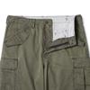 Bancheu Bgs Black Pigment-Printed Chino Cloth M65 Field Pants - Olive