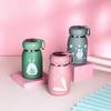 Shangqi Smart Temperature Display Insulated Water Bottle