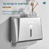 MODUN Wall-Mounted Paper Towel Dispenser