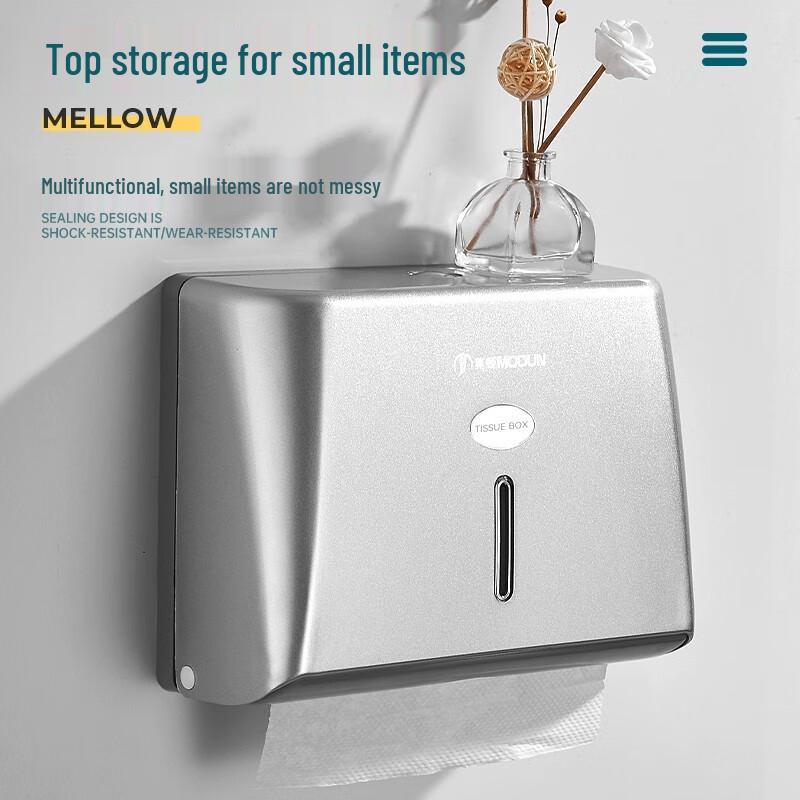 MODUN Wall-Mounted Paper Towel Dispenser