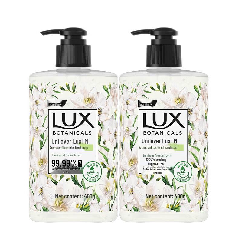 

LUX Freesia Scent Antibacterial Hand Soap