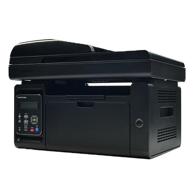 Pantum M6559NW A4 Black and White Laser Multifunction Printer CN plug (adapter included)