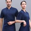 Unisex Chef Shirt Kitchen Single-breasted Short Sleeve Stand Collar Stain-resistant Loose Kitchen Bakery Restaurant Canteen Waiter Top Cook Uniform