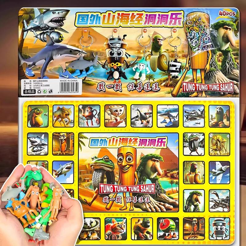 1 Set Tralalero Tralala Figures Italian Brainrot Tung Sahur Figure Blind Box Toy Bombardino Crocodilo Shimpanzini Bananini Model