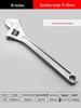 Universal Adjustable Wrench Tool Set with Large Opening - Multifunctional Pipe and Small Wrench