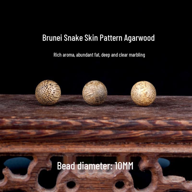 Браслет из бусин агарового дерева из Брунея, 10 мм, россыпь - Отдельная бусина, DIY, разделитель, аксессуар