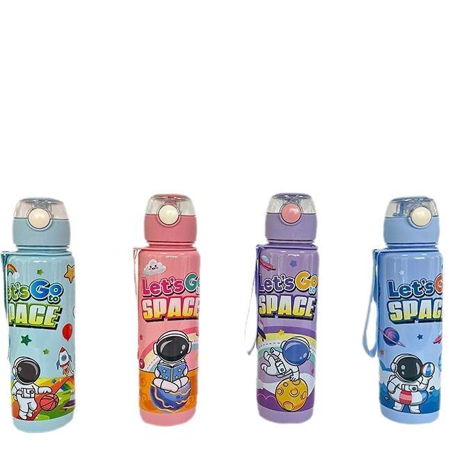 Cartoon Astronaut Portable Straw Water Cup for Kids