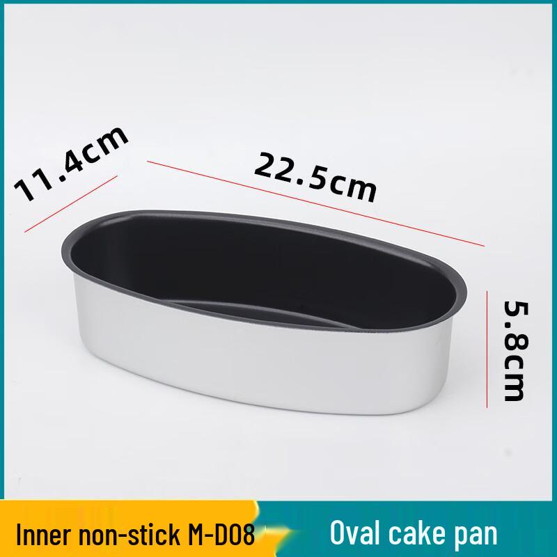 Oval Cheesecake Baking Mold