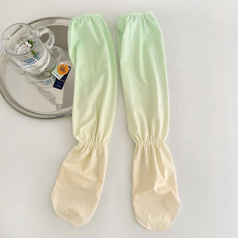 

JingJingRS Ruffle Gradient Ice Silk Sun Sleeves