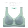 Women's Seamless Ice Silk Sleep Bra: Super Thin, Breathable, Plus Size, No Wire, Beautiful Back, Summer Comfort