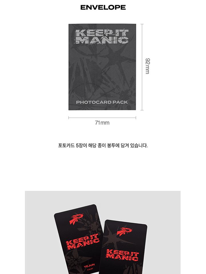 [PRE-ORDER] 2026 TOUR PHOTOCARD PACK 2026 PLAVE World Tour KEEP IT MANIC MD