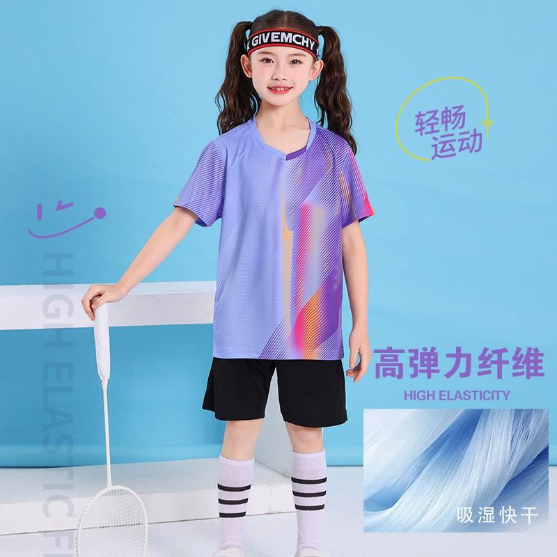 Kids Badminton Shirts Shorts Set Quick Dry Breathable Training Match Sports Wear