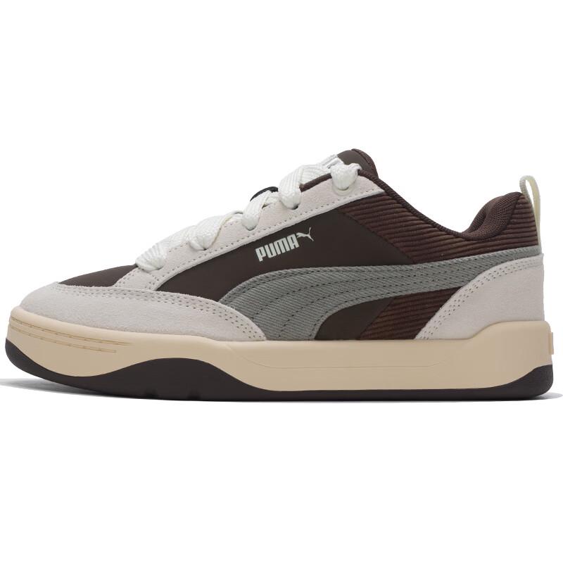 PUMA Unisex Lightweight Breathable Casual Shoes
