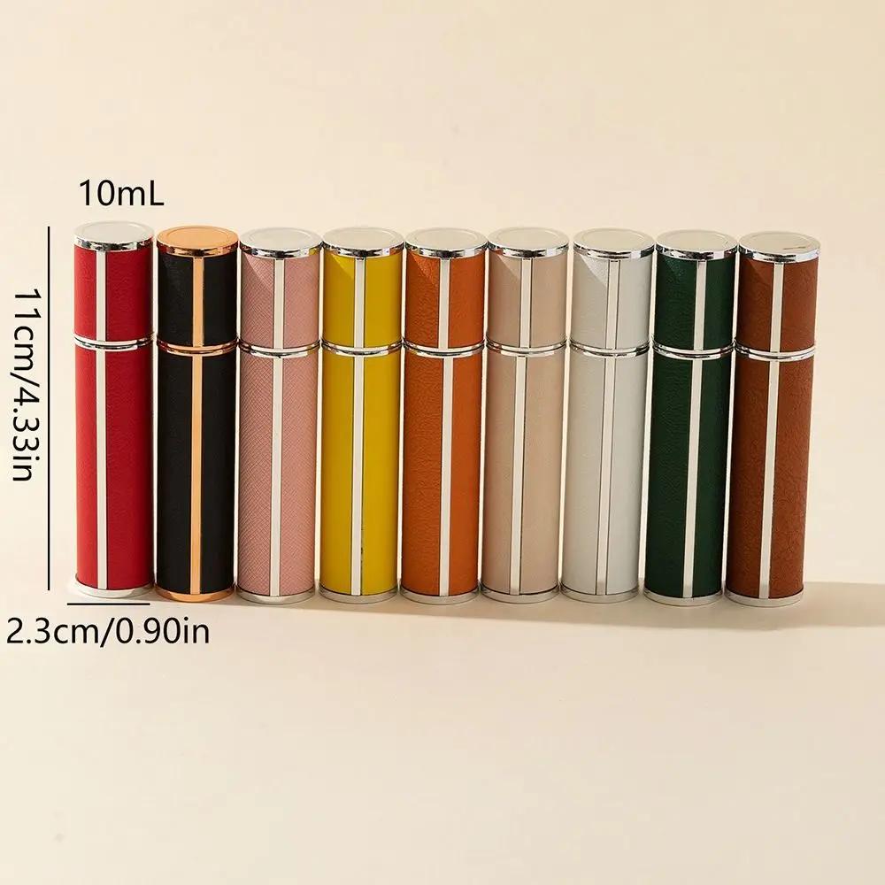 Fashion PU Leather Perfume Bottle 10ml Leak-proof Cosmetic Container Refillable Empty Parfume Atomizer Bottle for Woman