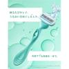 Schick Hydro Silk Replacement Blades for Sensitive Skin (3-pack) - Women's Razor